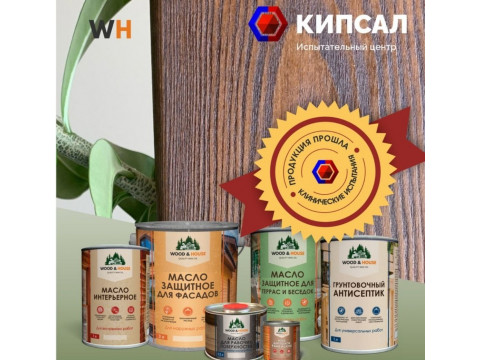 Масло для бани, дома и дерева с воском: как выбрать и купить в Уфе и Республика Башкортостан