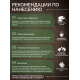 Приобрести МАСЛО С ТВЕРДЫМ ВОСКОМ «СИГМА-ДЕКОР ПРЕМИУМ» в Уфе, Республика Башкортостан