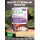 Приобрести МАСЛО С ТВЕРДЫМ ВОСКОМ «СИГМА-ДЕКОР ПРЕМИУМ» в Уфе, Республика Башкортостан