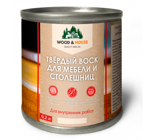 Заказать ТВЁРДЫЙ ВОСК ДЛЯ МЕБЕЛИ И СТОЛЕШНИЦ WOOD & HOUSE в Уфе, Республика Башкортостан