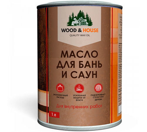 Приобрести МАСЛО ДЛЯ БАНЬ И САУН WOOD & HOUSE в Уфе, Республика Башкортостан