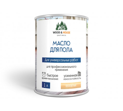 Заказать МАСЛО ДЛЯ ПОЛА WOOD & HOUSE в Уфе, Республика Башкортостан