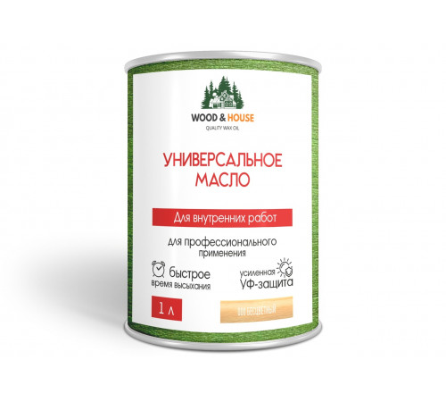 Приобрести ЦВЕТНОЕ УНИВЕРСАЛЬНОЕ МАСЛО WOOD & HOUSE Серия ПРОФИ в Уфе, Республика Башкортостан