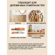 Заказать ТВЁРДЫЙ ВОСК ДЛЯ МЕБЕЛИ И СТОЛЕШНИЦ WOOD & HOUSE в Уфе, Республика Башкортостан