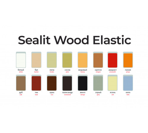 Приобрести ГЕРМЕТИК - Sealit Wood Elastic для работы с деревянными материалами 5 л в Уфе, Республика Башкортостан
