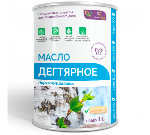 Купить ДЕГТЯРНОЕ МАСЛО в Уфе, Республика Башкортостан