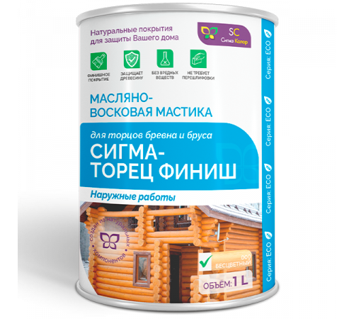 Купить МАСЛЯНО-ВОСКОВАЯ МАСТИКА «СИГМА-ТОРЕЦ ФИНИШ» в Уфе, Республика Башкортостан