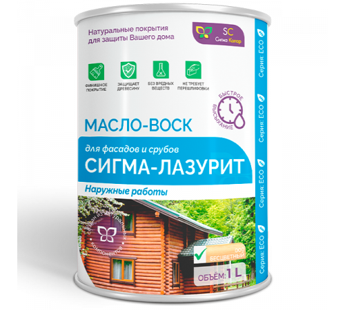 Заказать МАСЛО-ВОСК «СИГМА-ЛАЗУРИТ» в Уфе, Республика Башкортостан
