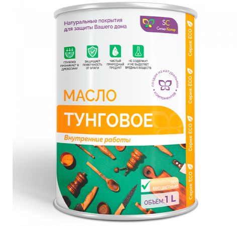 Заказать ТУНГОВОЕ МАСЛО в Уфе, Республика Башкортостан